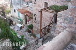 Spilia Studios in Limni, Evia, Central Greece