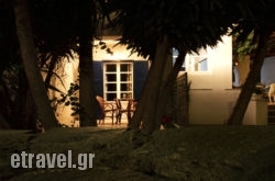 Syros in Parga, Preveza, Epirus