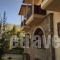 Leirion_best deals_Hotel_Thessaly_Trikala_Paleochori