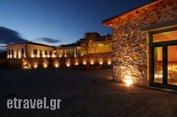 Foresta In Medias Mores in  Markopoulo, Attica, Central Greece