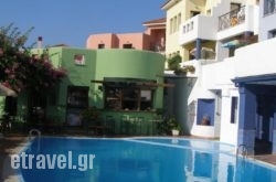 Anastasia Village Hotel in Petra, Lesvos, Aegean Islands