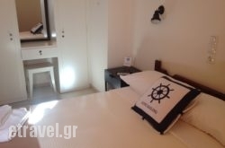 Alexandris in Chania City, Chania, Crete