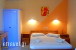 Faros Studios in Galatas, Chania, Crete