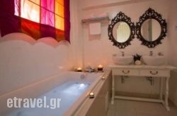 Hotel Panorama Suites & Spa in Alonnisos Rest Areas, Alonnisos, Sporades Islands