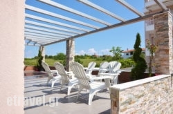 Er.zo in Kallithea, Halkidiki, Macedonia