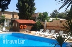 Hotel Thetis in Kionia, Tinos, Cyclades Islands