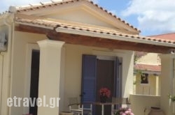 Villa Angelina in kamari, Sandorini, Cyclades Islands