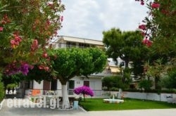 Akrogiali in Karystos , Evia, Central Greece