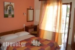 Poseidon Rooms in Naxos Chora, Naxos, Cyclades Islands