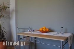 Armonia Studios in Stalos, Chania, Crete