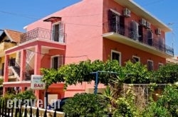 Hotel Roulis in Amorgos Chora, Amorgos, Cyclades Islands