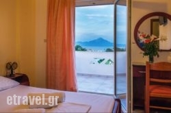 Stefani in Konitsa, Ioannina, Epirus