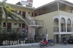Thomas Apartments in Melitsa, Corfu, Ionian Islands
