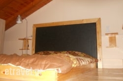 Epicurius Garden in Planos, Zakinthos, Ionian Islands