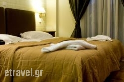 Alkistis Hotel in Antiparos Chora, Antiparos, Cyclades Islands