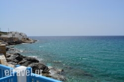 Ostria Studios in Ammoudara, Heraklion, Crete