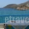 Ostria Studios_travel_packages_in_Cyclades Islands_Sikinos_Sikinos Rest Areas