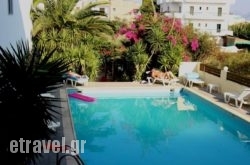 Minas Apartments in Petra, Lesvos, Aegean Islands