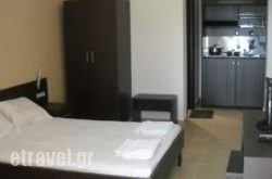 Saokis Studios in karterados, Sandorini, Cyclades Islands