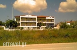 Hotel Giorgio in Kos Rest Areas, Kos, Dodekanessos Islands