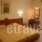 Emily Hotel_holidays_in_Hotel_Aegean Islands_Samos_Samosst Areas