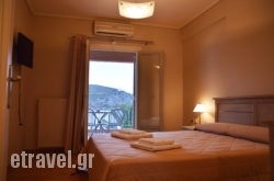 Psychogios Studios in  Laganas, Zakinthos, Ionian Islands