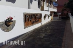 Pantheon Deluxe Apartments in Archagelos, Rhodes, Dodekanessos Islands