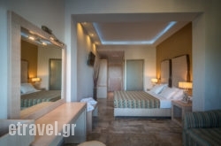 Park Hotel & Spa in Apollonia, Sifnos, Cyclades Islands