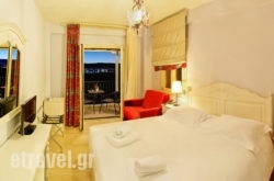 Anemolia Resort in Zakinthos Chora, Zakinthos, Ionian Islands