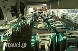 Remvi Suites in Faliraki, Rhodes, Dodekanessos Islands