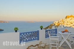 Aspro Mple Studios in Syros Chora, Syros, Cyclades Islands