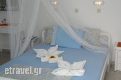 Carmel Studios Apartments in Nikiti, Halkidiki, Macedonia