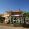 Sunrise_best deals_Room_Aegean Islands_Chios_Aghia Ermioni