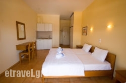 Studios Kiapekou in Corfu Rest Areas, Corfu, Ionian Islands
