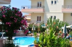 Dimitra Apartments & Studios in Galatas, Chania, Crete
