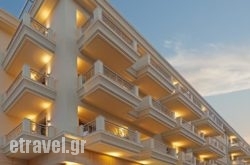 Elefsina Hotel in Rethymnon City, Rethymnon, Crete