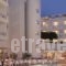 Elefsina Hotel_travel_packages_in_Central Greece_Attica_Elefsina