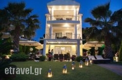 Sun Residence in  Argos, Argolida, Peloponesse