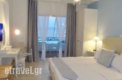 Seafront Studios and Apartments in Kefalonia Rest Areas, Kefalonia, Ionian Islands