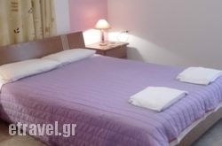 Gregory Studios in Pelekas, Corfu, Ionian Islands