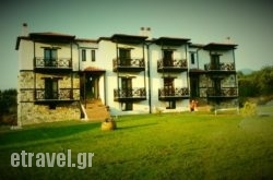 Paroraia in Anatoli, Lasithi, Crete