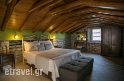 ?n Plo in Mykonos Chora, Mykonos, Cyclades Islands