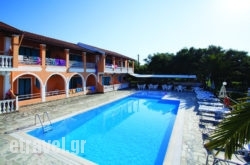Valentinos Apartments in Troulos, Skiathos, Sporades Islands