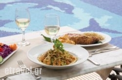 Melmar View in Kefalonia Rest Areas, Kefalonia, Ionian Islands