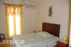 Kea Holidays in  Paralia Katerinis, Pieria, Macedonia