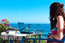 Iro Hotel in Naxos Chora, Naxos, Cyclades Islands